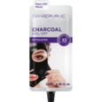 Charcoal Peel-Off Face Mask  (3 x Applications)